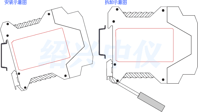 信號(hào)隔離變送器安裝圖