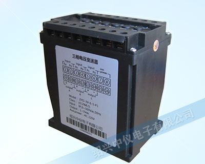 ZYD-3I三相電流變送器