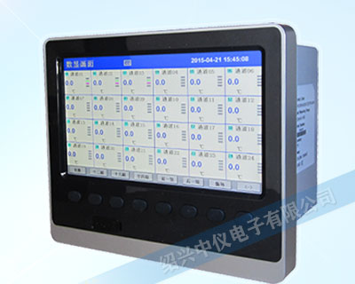 ZYW330R 24通道無紙記錄儀