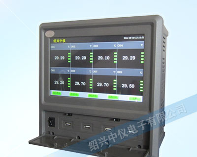 ZYW530RG 10寸大屏無紙記錄儀